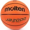 Mosconi Krepšinio kamuolys Molten oranžinė B5C2000-L (5)