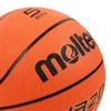 Mosconi Krepšinio kamuolys Molten oranžinė B5C2000-L (5)