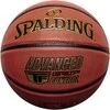 Krepšinio kamuolys SPALDING TF Advanced Grip Control dydis 7