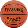 Krepšinio kamuolys SPALDING excel TF-500 Dydis 7