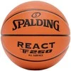 Krepšinio kamuolys SPALDING REACT TF250™ Dydis 5