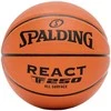 Krepšinio kamuolys SPALDING REACT TF250™ Dydis 6