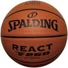Krepšinio kamuolys Spalding React TF-250, dydis 7