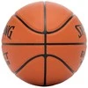 Krepšinio Spalding React TF-250 7 dydis rudas 76801Z (7)