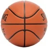 Krepšinio kamuolys SPALDING REACT TF250™ Dydis 5