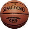 Spalding Spalding Rookie Gear Ball 76950Z Oranžinė 5