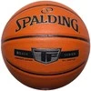Krepšinio kamuolys SPALDING TF Sidabrinis Dydis 7