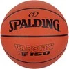 Krepšinio kamuolys Spalding Tf-15o Varsity, dydis 5