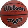 krepšinio kamuolys Wilson MVP dydis 5 rudas