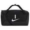 Krepšys Nike Academy S juodas CU8097-010