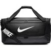 Krepšys Nike Brasilia 5 Duffel juodas BA5955 010