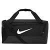 Krepšys Nike Brasilia Duffel 41L pilkas DM3976 026