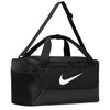 Krepšys Nike Brasilia Duffel 41L pilkas DM3976 026