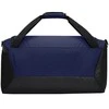Krepšys Nike Brasilia M Duffel 9.0 tamsiai mėlynas BA5955 410
