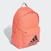 Kuprinė Adidas Classic BP FT8763