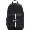 Kuprinė Nike Academy Team DA2571 010