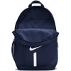 Kuprinė Nike Academy Team tamsiai mėlyna DA2571 411