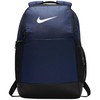 Kuprinė Nike Brasilla M - 9.0 24L BA5954 410, mėlyna
