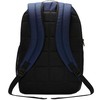 Kuprinė Nike Brasilla M - 9.0 24L BA5954 410, mėlyna