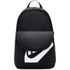 Kuprinė Nike Elemental Hbr DD0559 010, Juoda