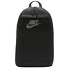 Kuprinė Nike Elemental Backpack juoda DD0562 010