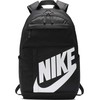 Kuprinė Nike Elemental 2.0 BA5876-082, Juoda