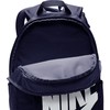 Kuprinė Nike Elemental BKPK 2.0 tamsiai mėlyna BA5876 451