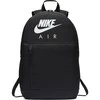 Kuprinė Nike Elemental GFX juoda BA6032 010