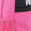 Puma Plus II kuprinė rožinė 78391 11