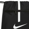 Batų krepšys Nike Academy DA5435 010, juodas