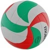 Mosconi Tinklinio kamuolys suvenyras MOLTEN V1M300 sint. oda