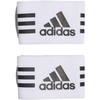 Adidas plačios kojų rankovės 2 vnt. 604433