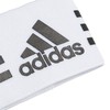 Adidas plačios kojų rankovės 2 vnt. 604433