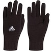 Adidas Tiro Pirštinės GH7252 pirštinės