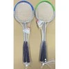 Badmintono komplektas Enero