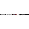 Badmintono Raketės Spokey FIT ONE II