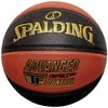Krepšinio kamuolys Spalding Advanced Grip Control 76872Z