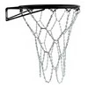 Metalinis Krepšinio Tinklelis NO10 BBN-S21