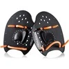 Aqua-Speed Skill Paddle 07 (L)