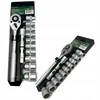 Įrankių rinkinys Įrankių rinkinys 1/2" nasadki, grzechotka 12el (10-24mm) (6-kątnych)