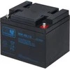 TST AKUMULIATORIUS 12V/40AH-MW