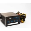 1St Cool 1stCOOL Baltas Storn 550W (ECP-550A-12-85) maitinimo šaltinis