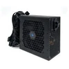 1St Cool Maitinimo šaltinis 1stCOOL Zdroj Dark Line 650 88+, 650W, juoda