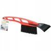 2 viename ledo grandiklis 31 cm DUNLOP geltonas