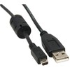USB kabelis (2.0), USB A M - 14-pin M, 26718, 1.8m, juoda, FUJI, EOL
