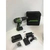 Gręžtuvas-suktuvas Greenworks GD24DD60K2 24 V 1 x 2 Ah akumuliatorius