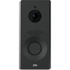 2N ENTRY PANEL IP ONE/Juodas 9158106 2N