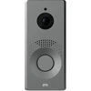 2N ENTRY PANEL IP ONE/Pilkas 9158104 2N