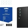 Hibridinis apsauginis stiklas telefono kamerai / Lens Samsung Galaxy Z Fold 5 3mk Flexible Glass Lens (Front)