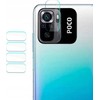 Xiaomi POCO M5s - 3mk Lens Protection™